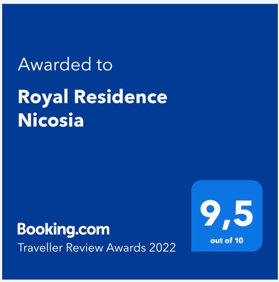 Royal Residence 니코시아 외부 사진